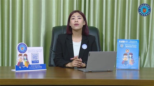 136 reactions · 24 shares | What is Sakamoto Maths Method樂? | Sakamoto Maths Myanmar | Facebook