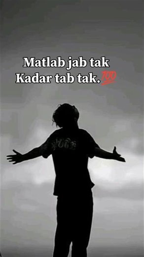 Matlab jab tak, kadar tab tak… 💔🥺“Matlab ne rishte saste kar diye.”💯 #feedindia#love#shorts #viral