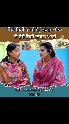 latest Punjabi short movie 2026 #punjabishortmovie2026 #punjabifullmovie2026 #punjabimovie2026 #angrejmannan #punjabimovie #entertainment # | Angrej mannan