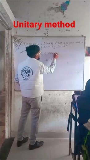 @#unitary method solve question @#