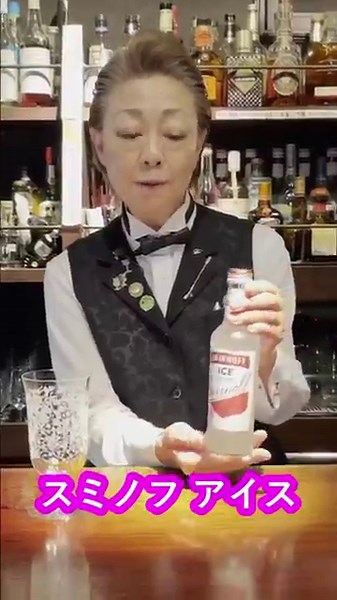 夏にピッタリ家飲み簡単カクテル！女性ウケもバッチリ！#カクテル #家飲み #簡単 #女性ウケ #夏