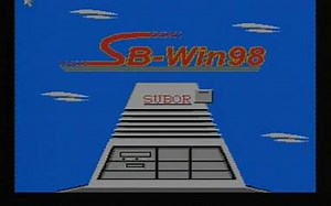 小霸王SB2000学习机怀旧视频二之系统演示