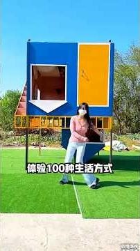 24 Hours Surviving Challenge In A Up-Down House😱