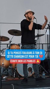 Si tu penses toujours à ton ex... 💭 Le son complet ⤵️ https://youtu.be/bTUxRas_byM | Dight Officiel