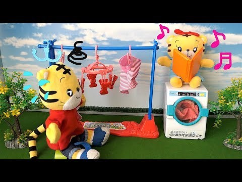 しまじろう はなちゃん おてつだいをしよう ❤ Let's help eath other, Shimajiro ❤ Poco Channel