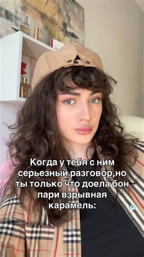 You can buy perfume from me for 2-3 times cheaper than in the store 🔥🔥🔥Ask for the price TG: COSM...