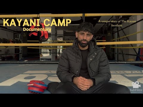 Kayani Camp Documentary #boxingdocumentary #boxing #documentary #kayanicamp