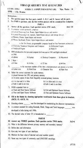1st PUC Computer Science Quarterly Test Question paper