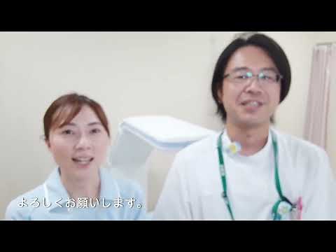 骨密度測定装置更新のご紹介