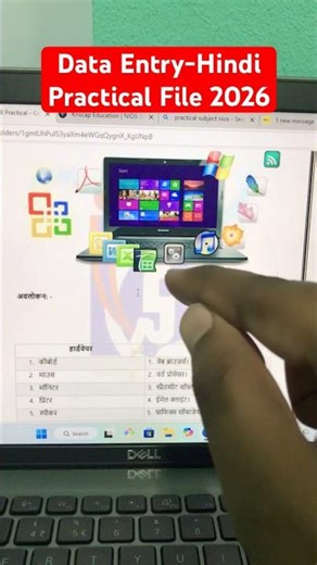 Data Entry-Hindi | NIOS Practical File PDF Direct Download | NIOS 2026 #shorts #feed #practical#nios