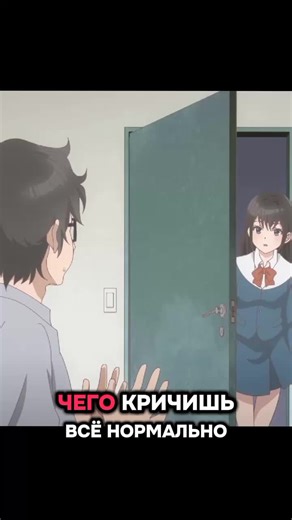 вернулся в школьные годы и решил изменится #анимемоменты #анименарезка #новоеаниме #аниме #анимемомент