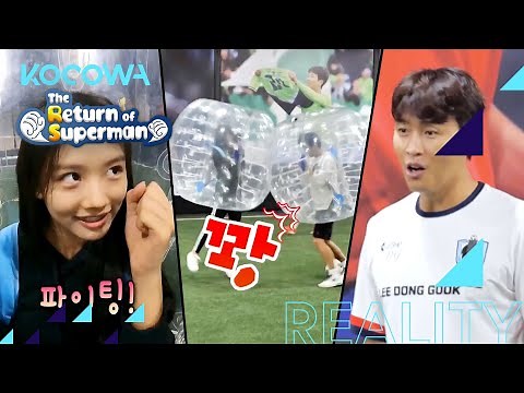 Si An tries his hardest but can't win against his big sister yet [The Return of Superman Ep 407]