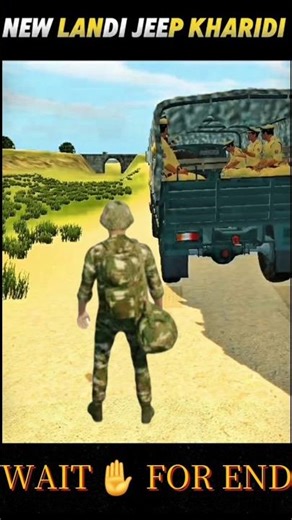 Finally Bought New Landi Jeep! 😍 Desi Swag in Indian Game #shorts