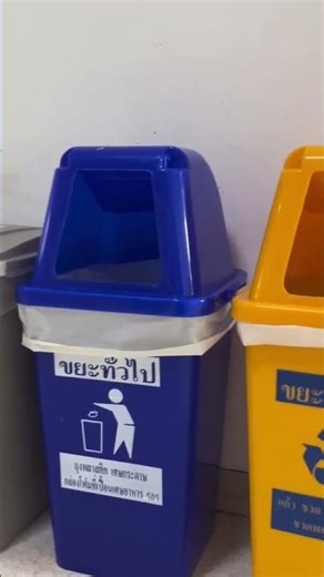 Help Pollution by Sorting Trash! - Student Project