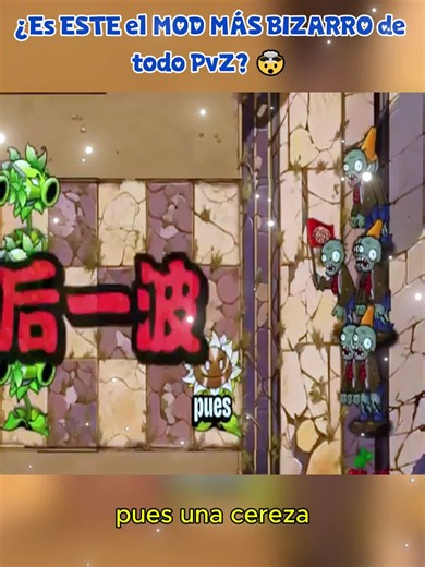 #PvZ #PlantsVsZombies #Mods #Gaming #Videojuegos | Plants Vs. Zombies
