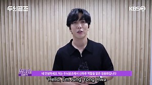 2.6K views · 86 reactions | [Live, on Set] Watch Jung Yong Hwa talk about his role as Shin Haru! Brain Works will premiere its first episode on KBS WORLD, on March 14th. The drama will go on to air every Tuesday and Wednesday at 10:05 pm (KST). 朗 #BrainWorks #Kdrama #JungYongHwa #ChaTaeHyun #KBSWORLD | KBS WORLD | Facebook