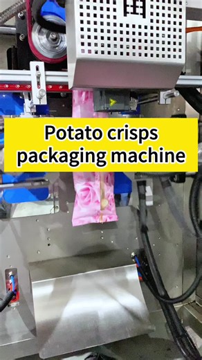 Potato crisps packaging machine#snackpackingmachine #potatochipspackagingmachine#granularpackingmachine #automaticpackingmachine #packagingmachine