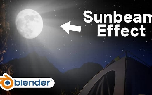 iBlender中文版插件 阳光 光线 日光 Use Blender's Sunbeam Node Blender 插件 教程