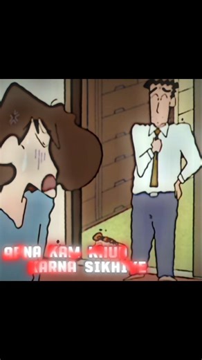 shinchan cooked his dad 🗿#trending #shorts #shinchan #sigma #anime