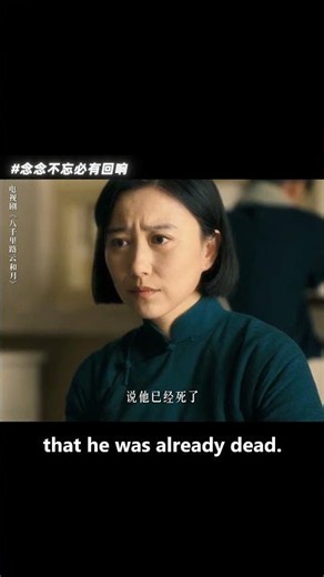 一颗蚕豆寄相思，爱意无声却滚烫❤Love burns hot without a single word#八千里路云和月 #EchoesOfAThousandMoons