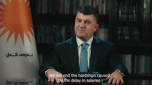 709 reactions · 60 comments | ریكلامی هەڵبژاردن: "ئەرکە سەختەکان بە ئێمە بسپێرن دڵنیابن هەر بە ئێمە دەکرێت. کێشەی مووچە بە ئەوانیتر چارەسەر نەکراوە، ئاسایش و ئارامی خەڵک بە ئەوانی تر نە پارێزراوە، بە ئێمە دەکرێت" لاهور شێخ جەنگی سەرۆكی لیستی بەرەی گەل ژمارە ١٦٩ . | Draw Video | Facebook