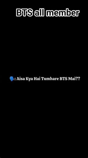 BTS all member so cute and sweet boy #shorts #shortsfeed #bts #btsarmy