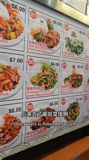 46K views · 447 reactions | Drooling for Authentic Chinese Cuisine?異...