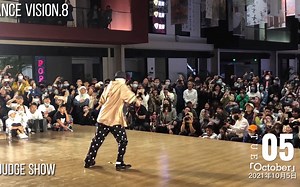 Dance Vision Vol.8 Poppin C 裁判秀 近距离感受C世界级的大pop