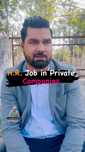 Shahid Ubrania | HR job in Private Company #hr #hrjobs #humanresource #privatecompanies #job #privatejobs #employee #hiring #hrlife #hrindia #hrworks... | Instagram