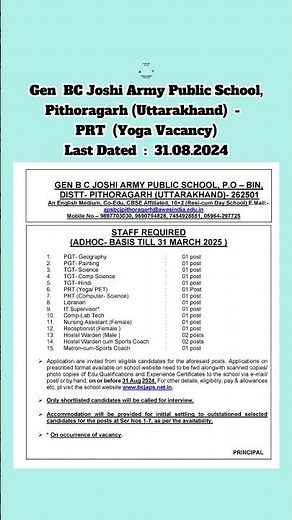 PRT Yoga Vacancy Gen BC Joshi Army Public School, Pithoragarh Uttarakhand #prt #armypublicschool