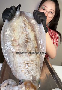 무늬오징어 2kg 풀코스 먹방 — 신선한 해산물 ASMR