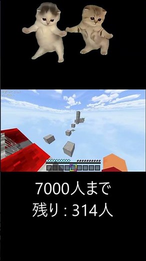[Minecraft] マイクラ自作アスレチック(49) #マイクラ #minecraft #マイクラアスレ