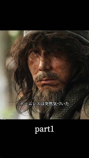 こんなゴミ箱、欲しいと思う？#奇妙な事件 #fyp #映画紹介 #映画 #movie