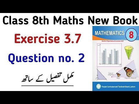 Exercise 3.7 Question no. 2 PTB | Ch 3 Ex 3.7 Q no. 2 Class 8 Math New Syllabus Book | Learning Zone