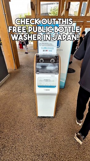 Amazing #bottle #washer #robot #japan #japafinds #bottlewasher | adrianwidjy