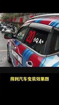 Master the Art of Quick Closing Transitions in 30 Seconds