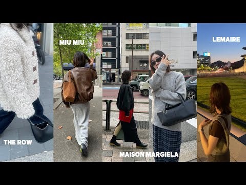 내돈내산 / 유행타지 않고 사계절 잘들고 잘신는 데일리백 👜 데일리신발 👞 추천 / 10만원대 갓성비부터 명품까지 / 코디 TIP도 있어요 ✅ #가방추천 #신발추천