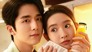 舍不得星星 采访3