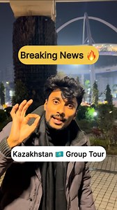 686K views · 12K reactions | Breaking News সবার জন্য  Kazakhstan...