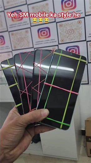 sm mobile ka style he #viral #lifeisbutadream #smartphone #youtubeshorts