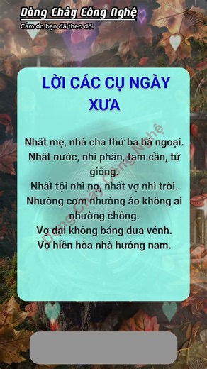 Công Nghệ Mới 2026: AI Đang Thay Đổi Thế Giới Với Những Phát Minh Gây Sốc