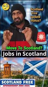 🏴󠁧󠁢󠁳󠁣󠁴󠁿 Scotland🚨 visa update 2025 😜 Soon open