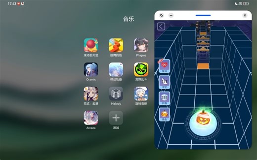 [RS]Lv.164 裂变 完美通关