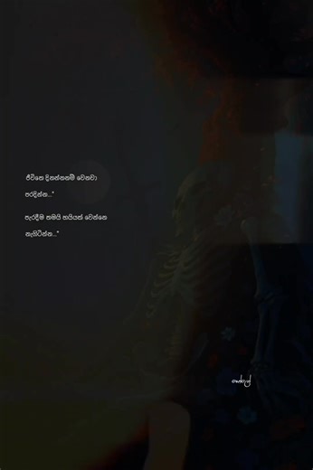 #100k #viral #solo_questions