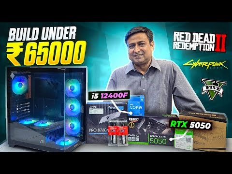 💰65,000/- Ultimate Gaming PC Build With RTX 5050 8GB ⚡ Best PC Build Under 65K 🔥🤯