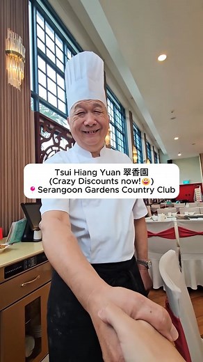 8.4K views · 216 reactions | Best Canto Dim Sum & Dishes (almost 50% OFF) at Serangoon w Free Parking!...勞類 @tsuihiangyuan.sg - very epic dishes and dim sum...see it, try it and believe it! gogoogogo Tsui Hiang Yuan 翠香園 : 22 Kensington Park Rd, , serangoon gardens country club, heliconia wing, Singapore 557271 | Sgmustwatchla | Facebook