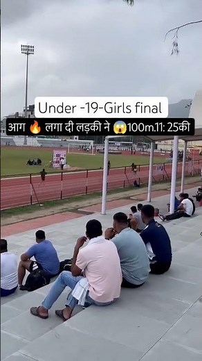 national record in the 100 metres by a girl from Rajasthan. # viral video # Olympic # commando #