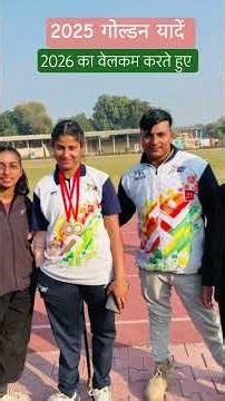 wellcome all students 2026 #trending #ytshorts #youtubeshorts #viralshort #viral #juniorathlete