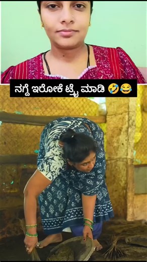 Lakshmi on Instagram: "Fallow for more videos 🤣😂 #trendingreels#morefunfunny reels, funny, funny 🤣, funny meme, tags, funny video, funny clips, funny memes, taarak mehta funny, shorts funny, jethalal babita funny, riya name funny video, riya funny name video like, share, comment fallow for more"