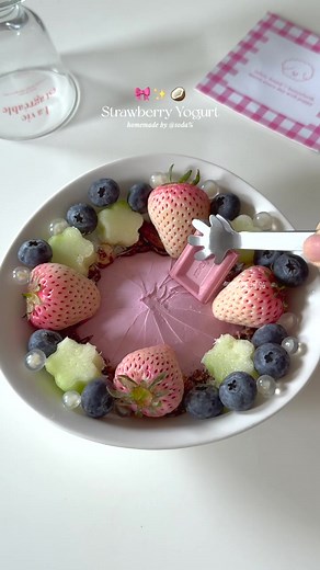 How to Make Dry Yogurt | Delicious Yogurt Bowl Recipes